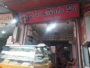Jai Mata Di Mithai Shop