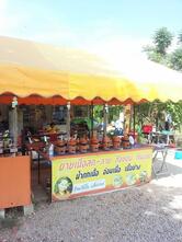 ร้านจิ้มจุ่มเจ๊เปิ้ลแซ่ปเวอร์