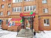 Магазин Город'Ok