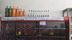 Ki Pão Lanchonete e Panificadora