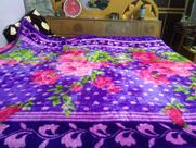 Vijay walia grocery store ranital