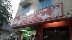 Royal Tea & Snacks Corner