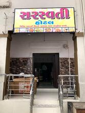 Saraswati nasta house