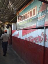 Hotel Shan E Punjab Bar & Restaurant