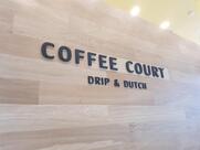 Coffee Court