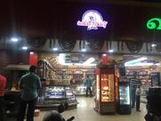 Famous Bakery Cool and coffee Bar