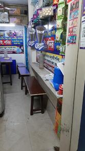 Goutam Tea & Fast Food