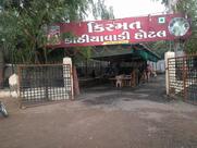 Kismat Kathiyawadi Hotel