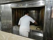Shojae Barbari Bakery