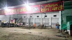 New B. B. Restaurant And Bhojnalaya