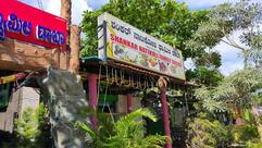 Shankar Nati Koli Dhaba