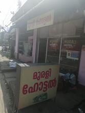 MURALI HOTEL