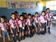 Mohan Tea & Coffee House