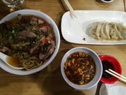 WENZHOU La Cantine Chinoise 温州美食林