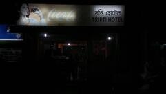 TRIPTI HOTEL