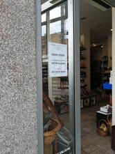 Franja Coffee And Tea House