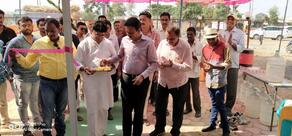 Hotel Mirchi (green) veg family restaurant