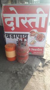 Dosti Vadapav Senter