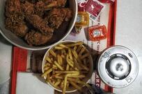 KFC Auto