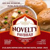 Novelty Pavbhaji center