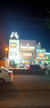 Malligai Recreation & Sports Club