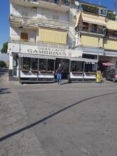 Caffetteria Gambrinus 2