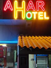 Ahar Restaurant