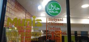 Hotel munis and restaurant