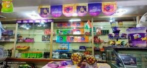 Ras Ranjan Kshir sagar , sweets shop