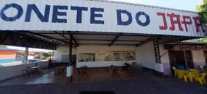 Lanchonete do Japa