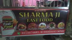 Sharma Ji Fast Food