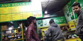 Roll And Rolls Center