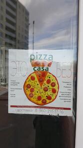 Pizza Casa