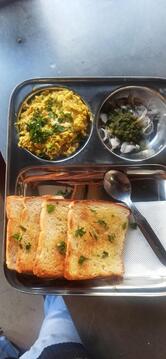 Bhola Singh Mitha Singh