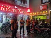 Kathhir Annachi Kadai