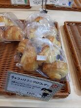 福祉の店ドリームベーカリー