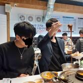 Moongane BBQ Jongam