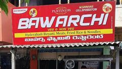 Sree Dekshitha Bawarchi