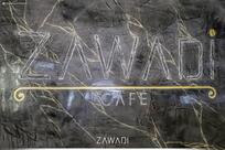 Zawadi café