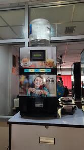 Cafe Desire Tea/Coffee Vending Machine