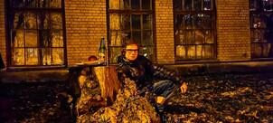 Бар Катин пень
