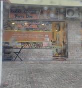 Padaria e confeitaria NOTA DEZ
