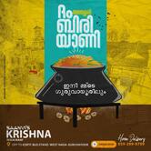 Saanvi's krishna restaurant