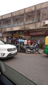 Thakar Tea, Junagadh