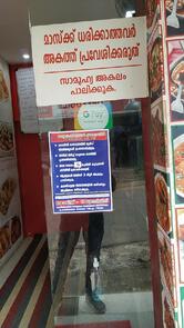 KJ Foods & Restaurant