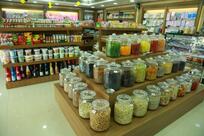Cake Land @ Bakery Tools Dry Fruits & Nuts Cake Shop