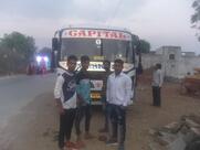 Naamdev Coffee House