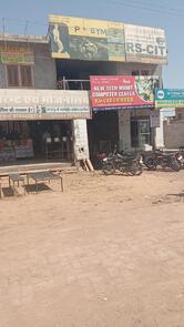 Jai Shree Chamunda ray restaurant & Bhojnalaya