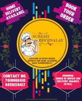 Suresh bhojnalay