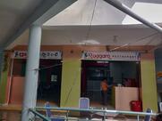 Raagam restaurant